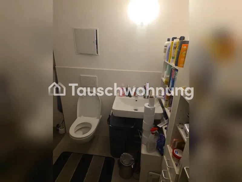 Tauschwohnung: 1-Zimmer-Wohnung in Friedrichshain-Kreuzberg — photo 1